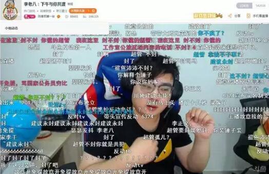 吃瓜粉主播,揭秘网络红人的幕后生活