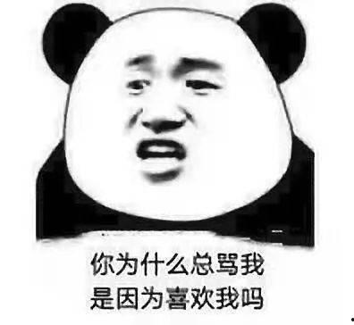 吃瓜人怎么骂,网络骂战背后的众生相