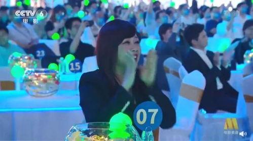 晚会吃瓜事件,揭秘娱乐圈幕后真相