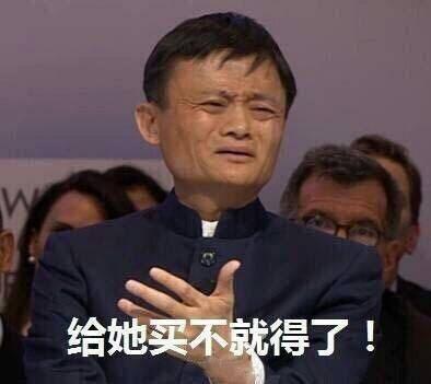 前任吃瓜搞笑,搞笑瞬间盘点