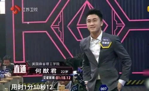 实力最强的吃瓜,揭秘实力最强的吃瓜高手