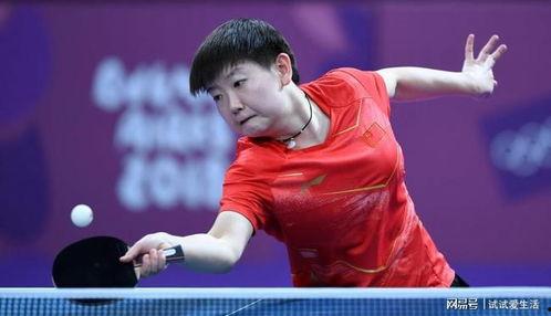 孙颖莎吃瓜事件,揭秘背后真相与网络舆论影响