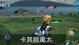 大佬在线吃瓜 小说,大佬在线吃瓜，揭秘娱乐圈幕后风云