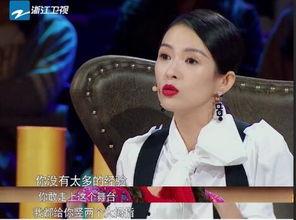 郑昊吃瓜,揭秘娱乐圈幕后故事